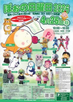 画像の説明 画像の説明